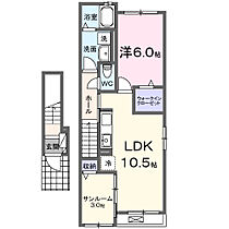 大井町並河2丁目アパート 203 ｜ 京都府亀岡市大井町並河2丁目詳細未定（賃貸アパート1LDK・2階・48.91㎡） その2