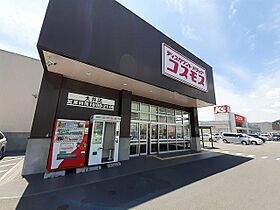 大井町並河2丁目アパート 202 ｜ 京都府亀岡市大井町並河2丁目詳細未定（賃貸アパート1LDK・2階・48.92㎡） その17