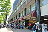 周辺：ヒバリヤフードフロント(東山店)の外観