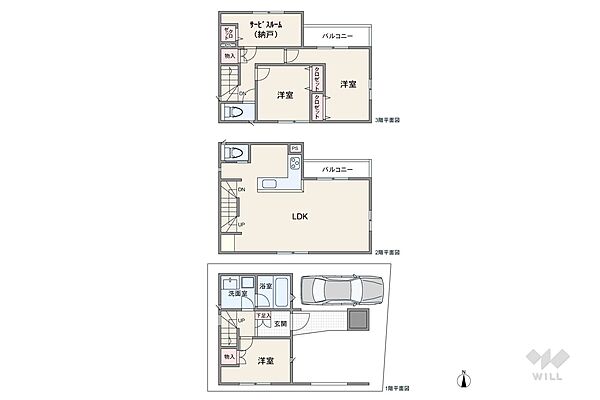 間取りを拡大表示