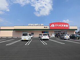 コンフォールメゾン 201 ｜ 栃木県足利市東砂原後町（賃貸アパート2LDK・2階・58.12㎡） その8