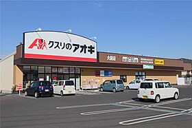 サンコート大前 224 ｜ 栃木県足利市大前町（賃貸アパート1K・2階・21.96㎡） その3