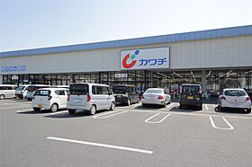 プロニティＦｕｊｉｍｉ 203 ｜ 栃木県足利市富士見町（賃貸アパート1LDK・2階・44.55㎡） その6