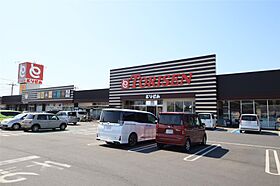 千歳ハイツ 202 ｜ 栃木県足利市千歳町（賃貸アパート2LDK・2階・50.00㎡） その7