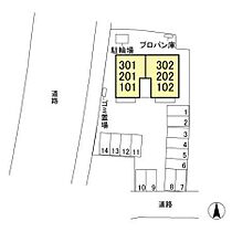 シーガル 202 ｜ 栃木県足利市大町（賃貸アパート3LDK・2階・72.11㎡） その25