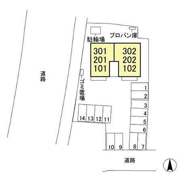 シーガル 202｜栃木県足利市大町(賃貸アパート3LDK・2階・72.11㎡)の写真 その25