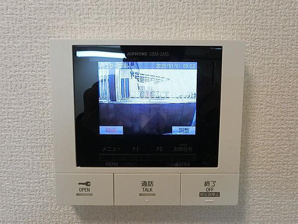Forza（フォルツァ） 102｜栃木県足利市田中町(賃貸アパート1R・1階・30.27㎡)の写真 その17