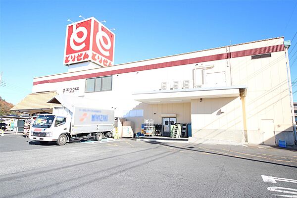 メルベーユ 201｜栃木県足利市葉鹿町1丁目(賃貸アパート2LDK・2階・52.66㎡)の写真 その7