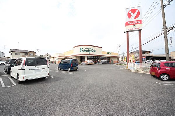 画像6:ヤマグチスーパー福居店(1、939m)