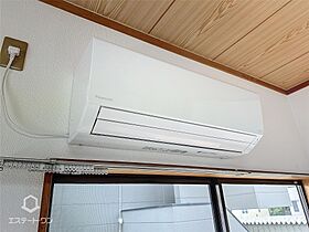 アゼリアコート2 201 ｜ 栃木県足利市緑町2丁目（賃貸アパート2LDK・2階・60.33㎡） その18