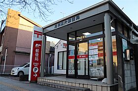 アゼリアコート2 201 ｜ 栃木県足利市緑町2丁目（賃貸アパート2LDK・2階・60.33㎡） その8