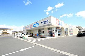 パンターノ 105 ｜ 栃木県足利市五十部町（賃貸アパート1LDK・1階・45.77㎡） その6