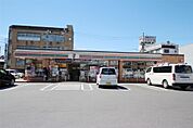 セブンイレブン足利伊勢町店(552m)