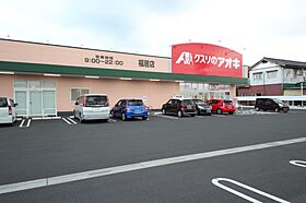 パルティール 202 ｜ 栃木県足利市朝倉町（賃貸アパート1LDK・2階・40.51㎡） その7