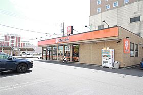 セントラルハイツ306 306 ｜ 栃木県足利市伊勢町（賃貸マンション2LDK・3階・50.23㎡） その3