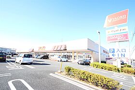 ハイツ大前 101 ｜ 栃木県足利市大前町（賃貸アパート2K・1階・28.45㎡） その6