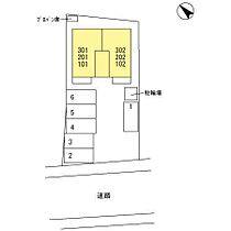 プレミスト　　II 201 ｜ 栃木県足利市大前町（賃貸アパート1LDK・2階・35.46㎡） その24