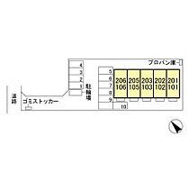 ソフィアグランデ 102 ｜ 栃木県足利市福居町（賃貸アパート1LDK・1階・40.39㎡） その24