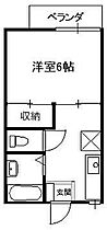 マリオンハイツI 103 ｜ 栃木県足利市有楽町（賃貸アパート1K・1階・23.00㎡） その2