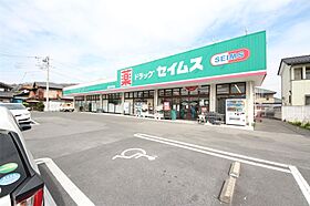 メゾン大正町 D ｜ 栃木県足利市大正町（賃貸アパート1DK・2階・23.83㎡） その7