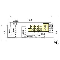 フロールガーデン 105 ｜ 栃木県足利市福居町（賃貸アパート1LDK・3階・43.71㎡） その13