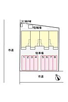 ベル　グランツ 202 ｜ 栃木県足利市鹿島町（賃貸アパート2LDK・2階・57.21㎡） その19