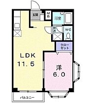 ウィスティアハイツ 201 ｜ 栃木県足利市鹿島町（賃貸アパート1LDK・2階・39.74㎡） その2