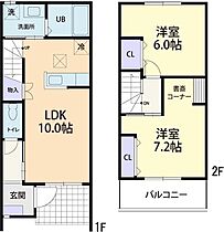 Le meilleur richesse 107 ｜ 栃木県足利市鹿島町（賃貸アパート2LDK・1階・56.51㎡） その2