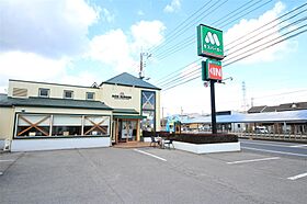 シティクラブ鹿島A 201 ｜ 栃木県足利市鹿島町（賃貸アパート2LDK・2階・57.00㎡） その7