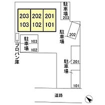 セジュール田中 102 ｜ 栃木県足利市田中町（賃貸アパート1K・1階・23.40㎡） その23