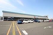 カワチ薬品足利南店(903m)