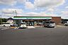 周辺：ファミリーマート足利常見町三丁目店(961m)