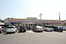周辺：ミニストップ足利堀込店（507m）