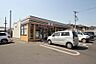 周辺：セブンイレブン足利八幡町店（756m）
