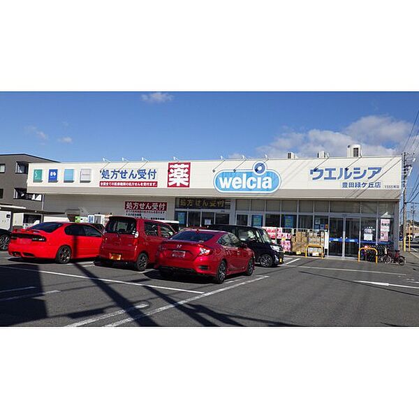 サンハイツイケダ F2｜愛知県豊田市丸山町8丁目(賃貸マンション2LDK・2階・53.50㎡)の写真 その20