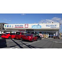 スカイビルB館 505 ｜ 愛知県豊田市緑ケ丘2丁目（賃貸マンション1R・5階・21.50㎡） その4