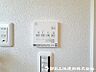 設備：浴室換気乾燥暖房機は、寒い時期のヒートショック対策にも！