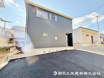 外観:完成済みにつき内覧可能です!ぜひ一度現地をご体感ください! 外観:完成済みにつき内覧可能です!ぜひ一度現地をご体感ください!