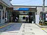 周辺：百合ヶ丘駅まで約1900m、バスで13分