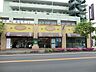 周辺：フレスコベンガベンガ長沢店まで約1300m、徒歩17分