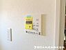 設備：浴室には浴室換気乾燥機を設置。雨天時も洗濯物を干すことができます。