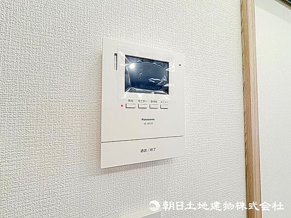 設備を拡大表示
