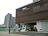 周辺：国領駅まで約750m、徒歩10分
