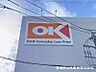 周辺：オーケー調布店まで約950ｍ