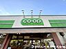 周辺：ミニコープ鶴川店まで約850m、徒歩11分