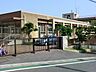 周辺：川崎市立向丘小学校まで90ｍ