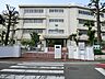 周辺：東菅小学校まで約1500ｍ