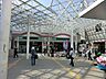 周辺：新百合ヶ丘駅まで約2300ｍ、バスで約10分小田急線の急行も停まります。