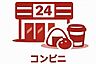 周辺：ローソン多摩一ノ宮店まで約190m