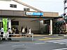 周辺：玉川学園前駅まで約1400ｍ、徒歩約18分